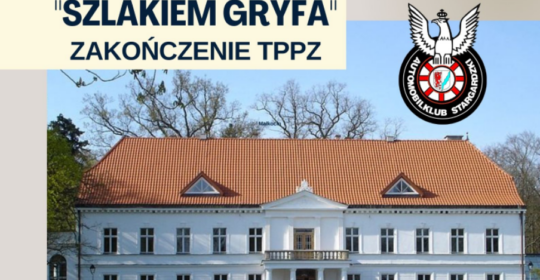 VII Runda Turystycznego Pucharu Pomorza Zachodniego „Szlakiem Gryfa”. Zakończenie TPPZ